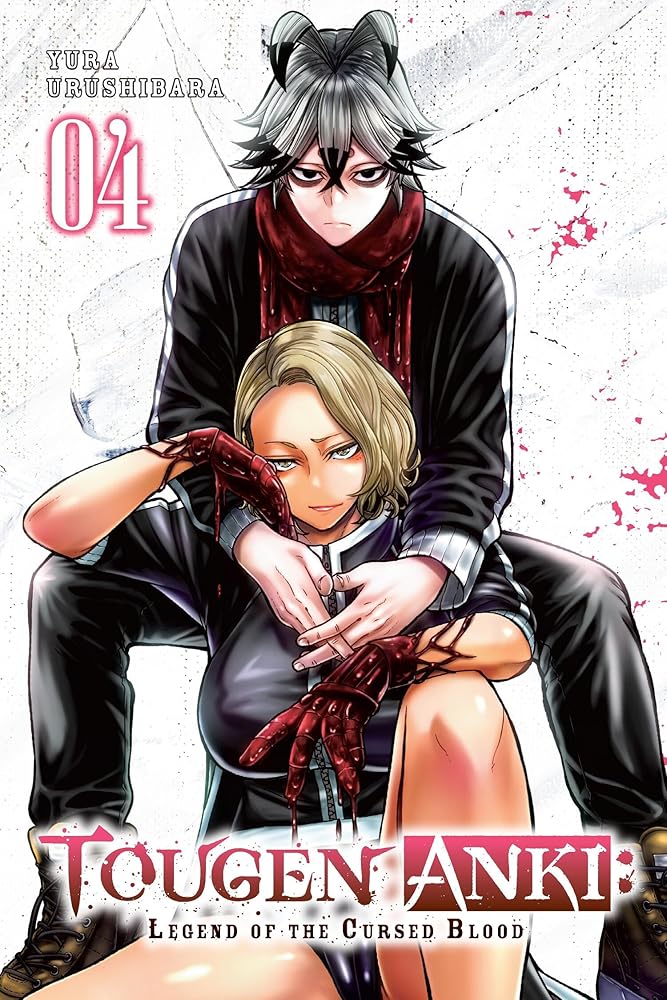 Tougen Anki: Legend of the Cursed Blood, Vol. 4 (Volume 4) cover image