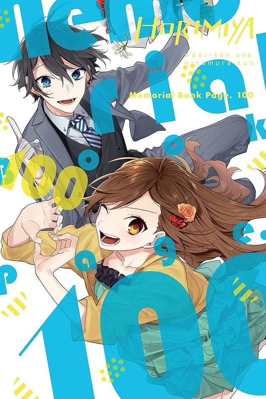 Horimiya Memorial Book Page. 100 cover image