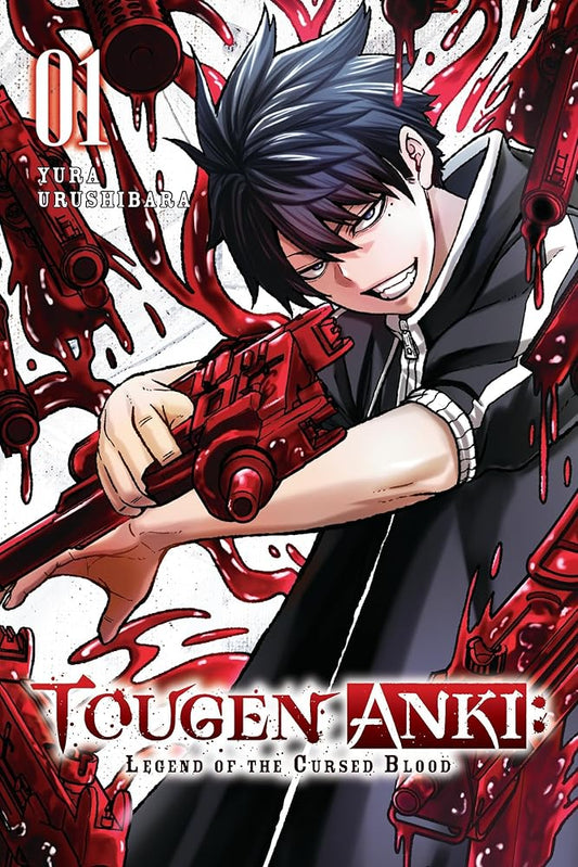 Tougen Anki: Legend of the Cursed Blood, Vol. 1 (Volume 1) cover image