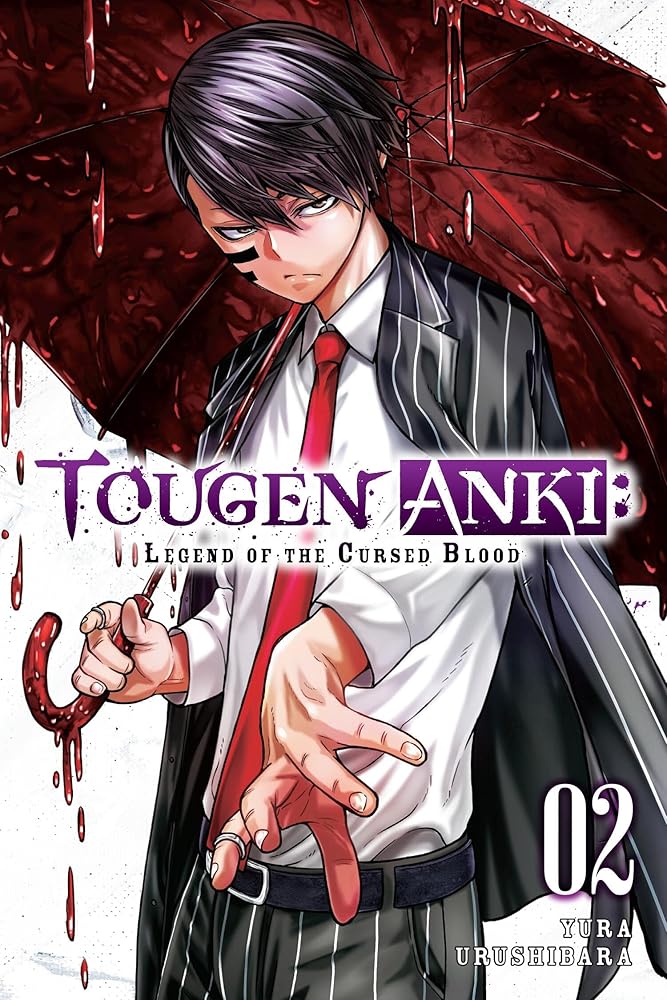 Tougen Anki: Legend of the Cursed Blood, Vol. 2 (Volume 2) cover image