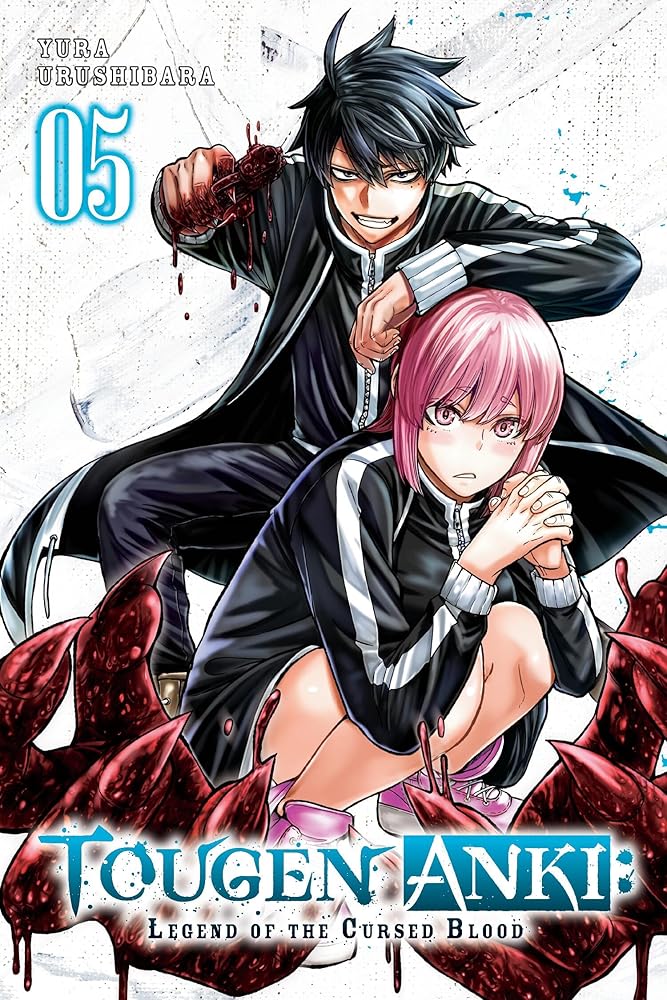 Tougen Anki: Legend of the Cursed Blood, Vol. 5 cover image