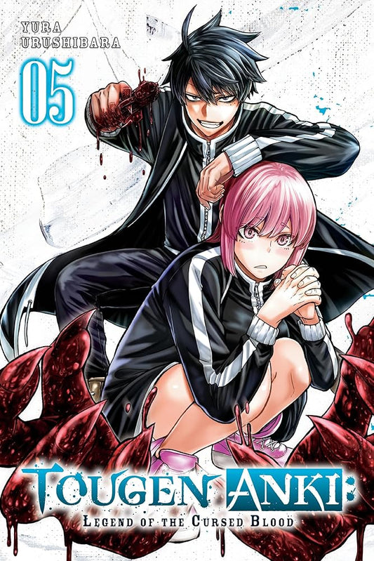 Tougen Anki: Legend of the Cursed Blood, Vol. 5 cover image